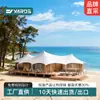 Resort camping ao ar livre Shuangfeng zhangla filme Hotel tenda spire um quarto uma sala de estar villa acampamento tenda Villa