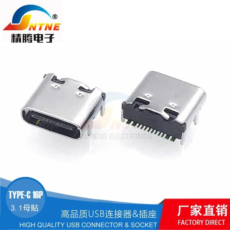 2020_11_06_16_21_IMG_5427