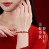 2025 Nudo de Serpiente Cuerda de Mano Año de Nacimiento Taisui Pulsera de Cuerda Roja Pulsera de Serpiente para Hombres y Mujeres Pulsera de Cuerda Roja Tejida a Mano para Niños