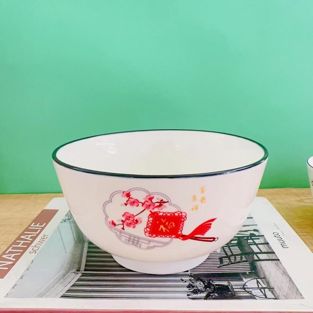 微信图片_20230621093304