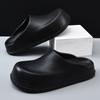 Pantuflas Baotou de Suela Gruesa para Mujer Verano para Exterior 2025 Nuevo Impermeable Antideslizante Sin Cordones Aumentadas Boken Zapatillas Zapatos de Playa