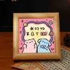 Adornos Creativos 520 para Escritorio y Dormitorio para Parejas, Exquisitos Regalos Pequeños para el Día de San Valentín 520, Marco de Fotos de Aniversario para Novia