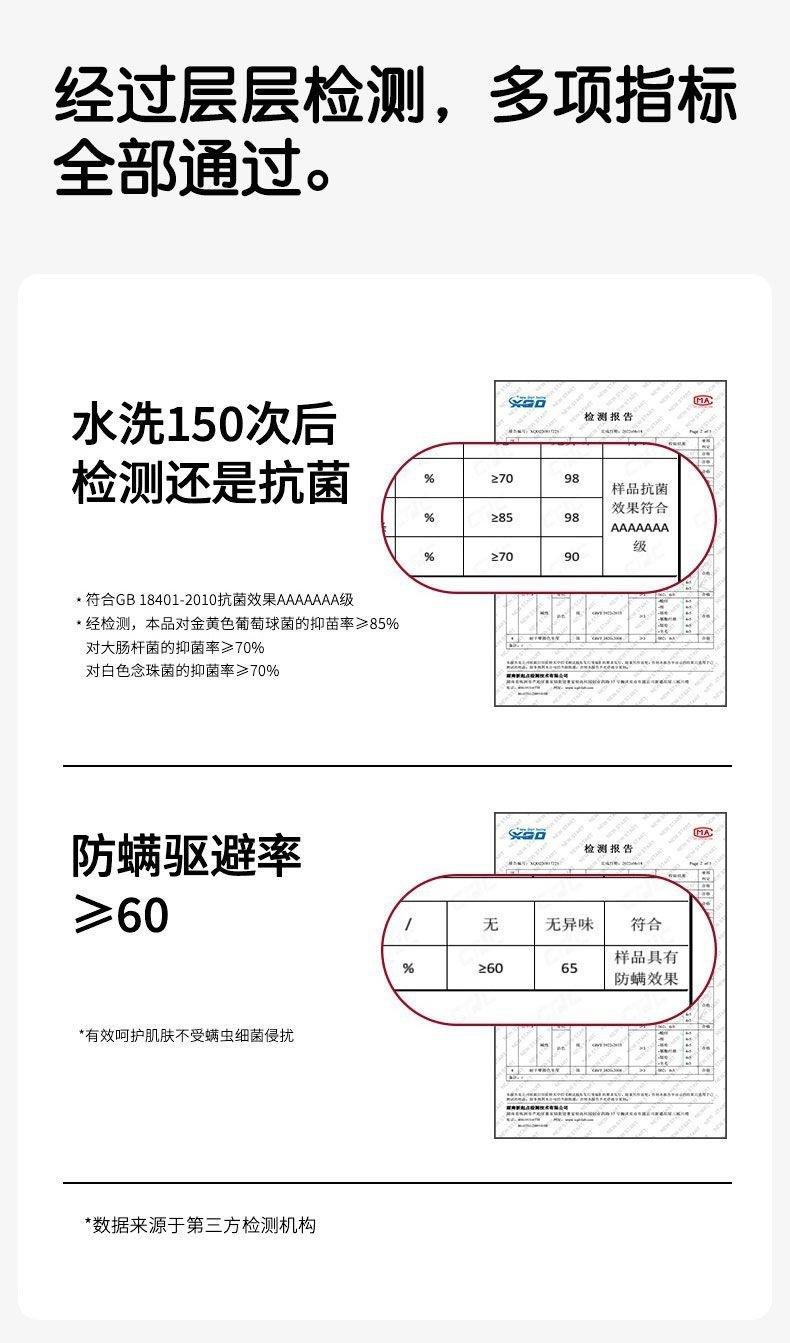 微信图片_20241012233049.jpg