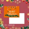 Tarjeta de Navidad Personalización Postal de Bendición de Alta Gama Nochebuena Etiqueta Escrita a Mano en Inglés Tarjeta de Mensaje de Recuerdo