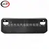 Aplicável ao Suporte de Montagem da Placa Dianteira 2022-2023 Super Baja 4Runner TRD Sport 5211435050