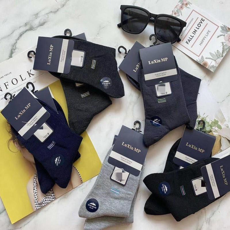 21906905304_549840909