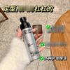 Taozuo Barro de Estilo Refrescante Suave y Esponjoso para el Cabello Estilo Diario Sin Enjuague Barro Suavizante para el Cabello Venta al por Mayor Cabello 002