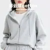 Cardigan Chaqueta Gruesa de Algodón Compuesto 450g para Otoño e Invierno, Suelto, para Mujer, Casual, Color Puro, Cremallera, Sudadera, Estilo Trendy de Pareja