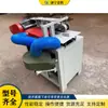 Afilador de agujas de tejer de madera de sauce rojo, afilador de punta redonda de madera, máquina afiladora de puntas para brochetas de barbacoa comercial
