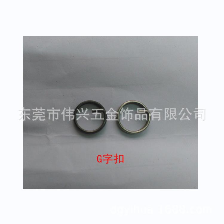 钥匙圈钥匙扣狗扣珠链