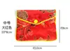 Bolsa Pequena de Pano Estilo Chinês Vintage com Zíper, Bolsa para Contas Budistas, Bolsa para Joias, Bolsa para Amuletos Budistas, Atacado