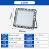 Comércio Exterior Refletor LED Externo 100W150W200W Pátio Fábrica Local Iluminação Super Brilhante Rede Elétrica da Cidade Refletor