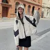 Otoño 2026 Nuevo Moda Casual Simple Versátil Bloque de Color Con Capucha Corta Chaqueta Abrigo Gabardina Tendencia