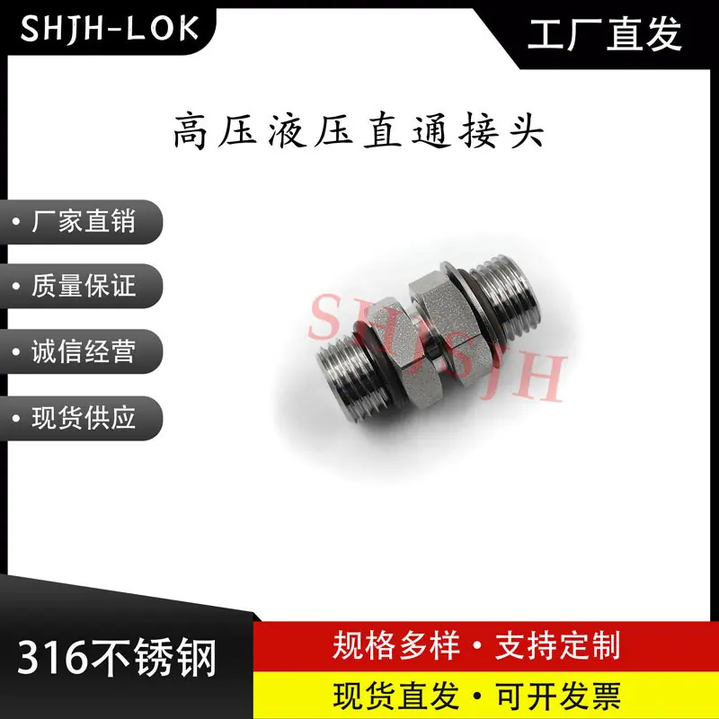 6-F5OHAO-SS-01-1-1