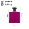 Frasco de Perfume com Revestimento de Veludo Tampa de Liga de Zinco Frasco de Vidro Transparente Recipiente Spray de Vidro 100ml Tampa de Frasco de Perfume com Revestimento de Veludo