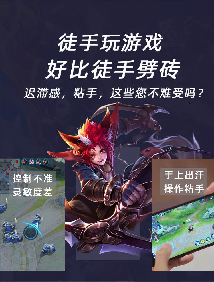详情_02.jpg