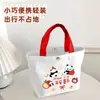 Bolso, Bolso de Lona Infantil de Dibujos Animados, Bolsa de Regalo de Cumpleaños, Recuerdo de Fiesta de Cumpleaños, Bolsa de Manzana Navideña, Bolso de Lona para Jardín de Infancia