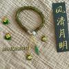 Festival del Bote del Dragón 2024, pulsera zongzi de bambú de aleación colorida para bebé, regalo festivo