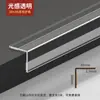 Tira Anti-Colisión para Esquina de Pared Transparente de PVC Tira Protectora de Esquina Tira Envolvente Adhesiva en Forma de L para Bordes de Ángulo Recto Tira para Bordes de Azulejo