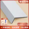 Panel de alféizar autoadhesivo encimera acrílica compuesta cubierta gruesa para mirador moldura de marco de puerta ventana de imitación mármol marco de ventana fijo