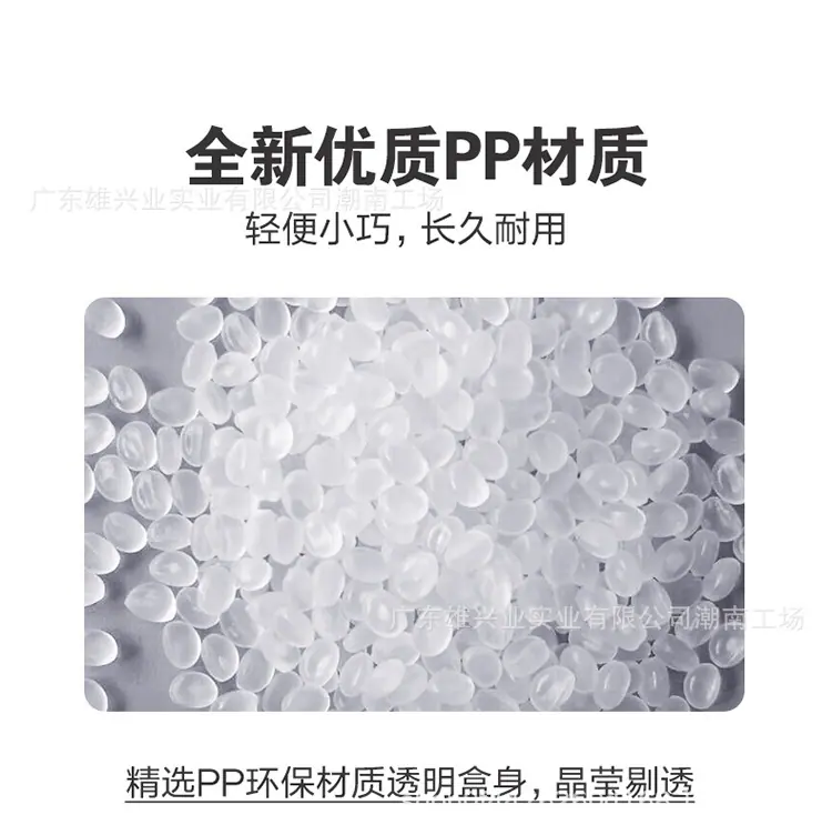 美妆蛋盒_02.jpg(1).jpg
