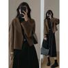 Conjunto de dos piezas de ropa suave para mujer, otoño e invierno 2023, estilo occidental, abrigo adelgazante con falda de cintura alta