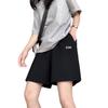 2024 Nuevos Pantalones Cortos Deportivos de Cinco Puntos para Mujer Verano Delgados Sueltos Casuales de Pierna Recta Estilo Hong Kong Modernos Pantalones Medianos Venta al por Mayor