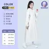 Impermeable de Cuerpo Completo, Estilo Largo, Resistente, Impermeable, Engrosado para Andar en Bicicleta Eléctrica, Talla Ampliada, Resistente al Agua, Resistente al Desgaste, Una Pieza Eva