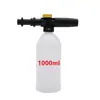 Kaichi K2 ~ K7 série regador de espuma de alta pressão garrafa com concentração de espuma ajustável 250ML-1000ML