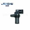 El Sensor de Posición del Árbol de Levas es Adecuado para Zl01-18-230 J5T2328 J5T23281 G4T07171