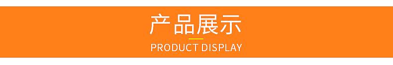 内页_12