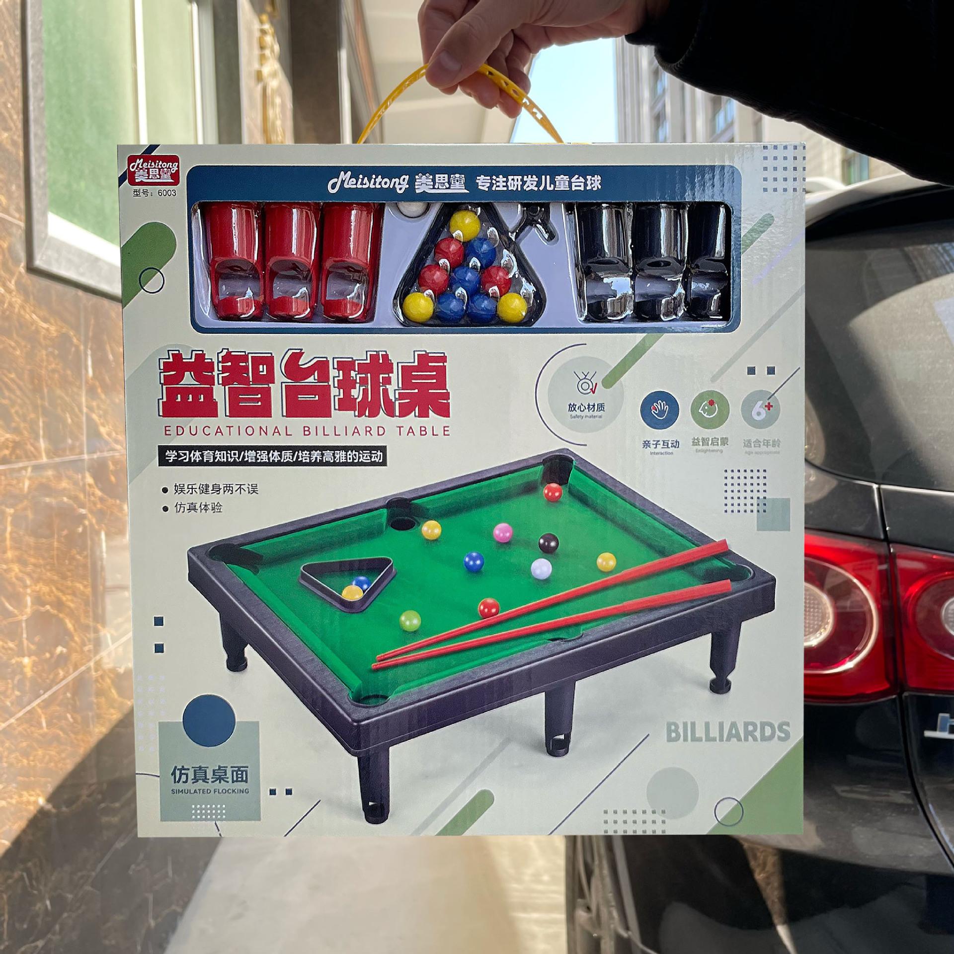 6251cb0ca46b9e52b7d731e7bfbb69