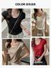 Playera de Manga Corta con Cuello Redondo Pequeño de Lyocell Tencel Cuidadosamente Seleccionado para Mujer en Verano, Holgada y Ajustada, Top de Color Puro de Alta Gama