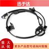 59810-4C000 Adequado para Kia K5 Optima Sensor de Velocidade da Roda ABS Dianteira Esquerda em Estoque Atacado