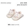 Verano Zapatos de Malla para Bebé Nuevo Zapatos para Bebé Niño 3-6-12 Meses Zapatos para Niño Malla Transpirable Sandalias de Suela Blanda