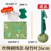 Kit de Materiales DIY para Martillo de Moxa, Martillo de Salud Hecho a Mano, Martillo para Hacer, Martillo de Salud del Festival del Bote del Dragón Día del Maestro, Martillo de Artemisa, DIY Hecho a Mano