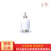 Cabezal de conversión 3.5/6.5/RCA/AV, conector macho hembra de 3,5 mm a audio y video Lotus doble