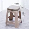Banqueta de Plástico para Uso Doméstico, Cadeira Espessada, Tamanho Pequeno, Design Estiloso e Simples, Banqueta Quadrada para Adultos, Banqueta Individual, Banqueta Alta, Banqueta Baixa