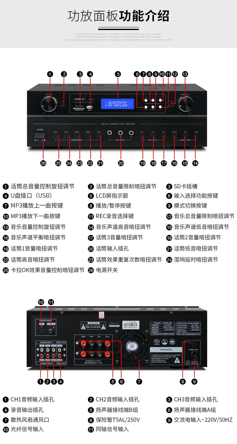 两款颜色_09