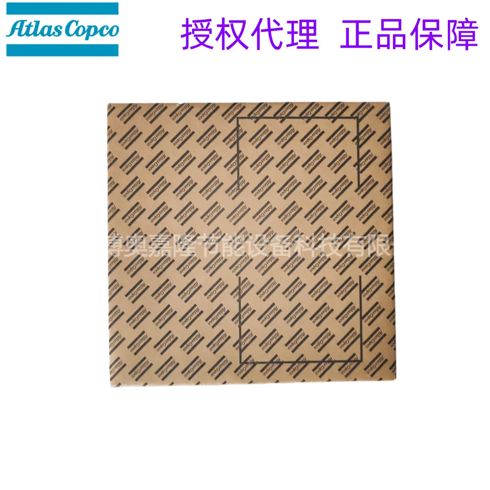 2906055400阿特拉斯转子更换套件 MD1800-25