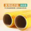 Film plástico de PVC para el hogar, alta transparencia, antivaho, adecuado para conservar sandías, frutas, productos frescos y mariscos; rollo grande para uso en cocina y comercial