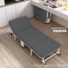 Atacado de fábrica cama dobrável de escritório de quatro dobras cama de solteiro cama simples para casa cama de acampamento cama para pausa para o almoço cama reclinável