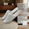 Pantuflas Desechables de Coral para Hoteles de Lujo y Casas de Huéspedes de Alta Gama, Engrosadas Antideslizantes con Logo, Venta al por Mayor desde el Fabricante