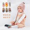 Zapatos y calcetines para bebé otoño lindo caricatura grueso cálido recién nacido niños y niñas bebé niño pequeño suela suave antideslizante zapatos y calcetines de invierno
