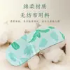 Mascarilla de Ojos al Vapor de Artemisa Nanjing Tongrentang Parche de Vapor Autocalentable Compresa Caliente de Moxibustión Máscara de Sueño Bloqueadora de Luz Máscara de Ojos para Dormir