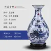 Vaso de Porcelana Azul e Branco Antigo Gui Guzi Xiasan Jingdezhen Chinês Retrô Cerâmica Vaso para Flores Vaso com Esmalte Craquelado
