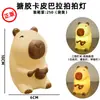 Lámpara Original de Panda Luz Nocturna de Vinilo Lámpara Táctil Lámpara Creativa para Dormitorio Mesita de Noche Lámpara para Dormir Lindo Dibujo Animado Luz Cálida Lámpara de Apretar