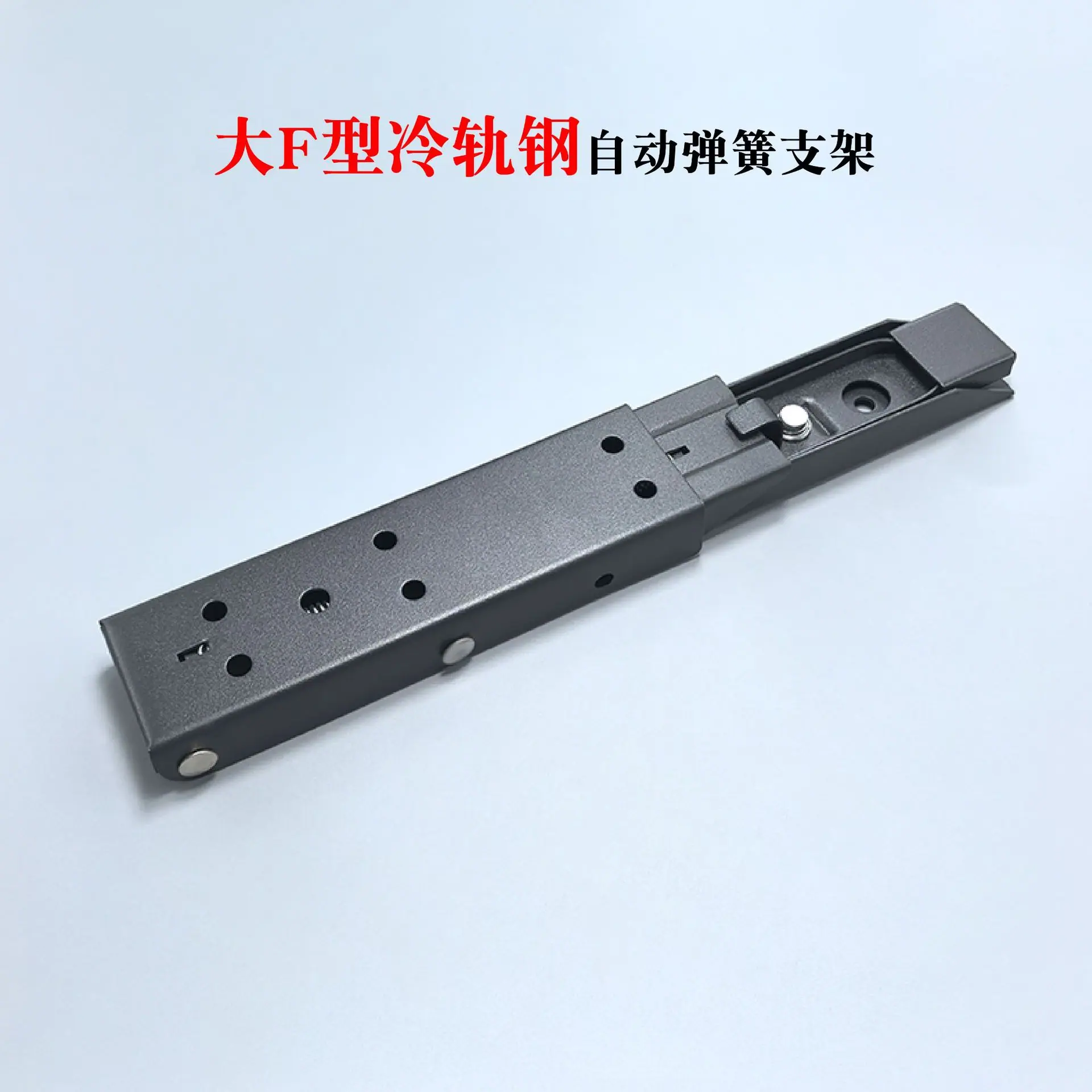 支架合集-05.jpg