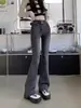 Jeans de cintura alta ligeramente acampanados para mujer, versión extralarga para mujeres altas, pantalones de pierna ancha de 170 cm, corte ajustado, pantalones acampanados abotonados, adecuados para primavera y otoño