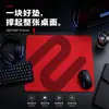 Ratón Gamer de Gama Alta Zowei, Misma Tela que Zowei, Recomendación de Grado Profesional para Juegos FPS, Control de Precisión Equilibrado
